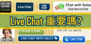 live_chat